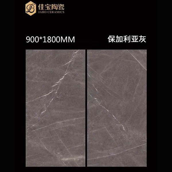 保加利亞灰