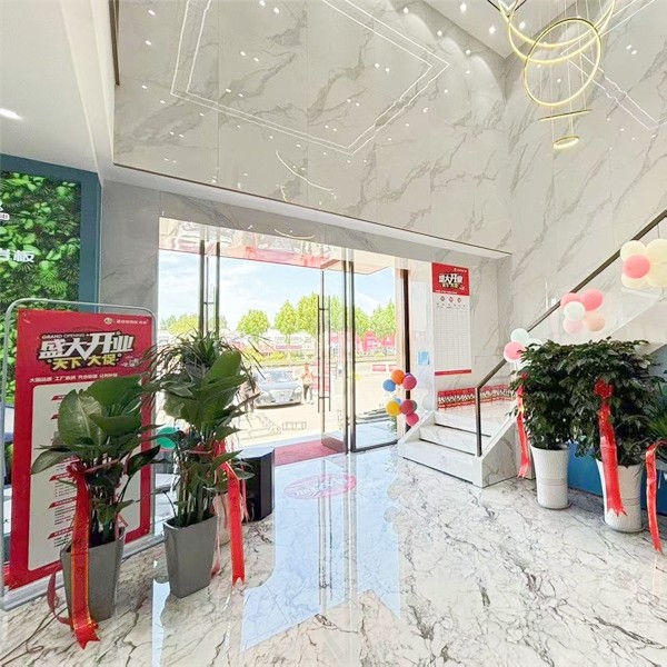 展廳