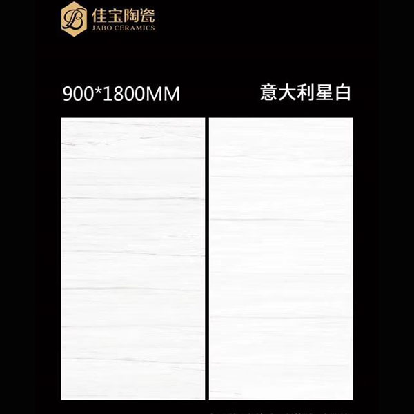 意大利星白